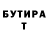 КЕТАМИН VHQ Daren
