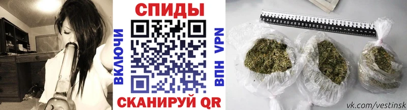 Бутират 1.4BDO  блэк спрут ССЫЛКА  Стрежевой 