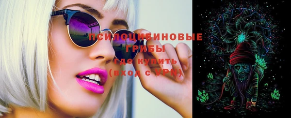 мефедрон VHQ Сафоново
