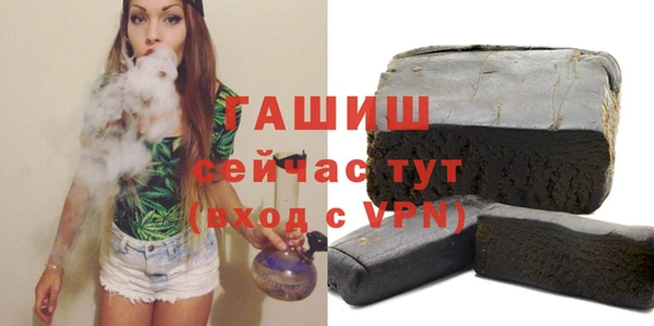 MESCALINE Сатка