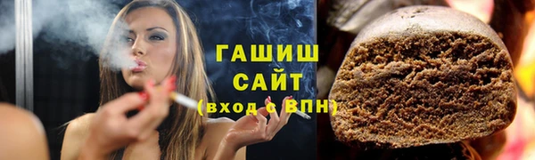 MESCALINE Сатка