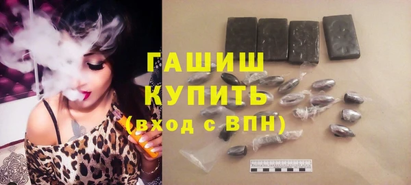 MESCALINE Сатка