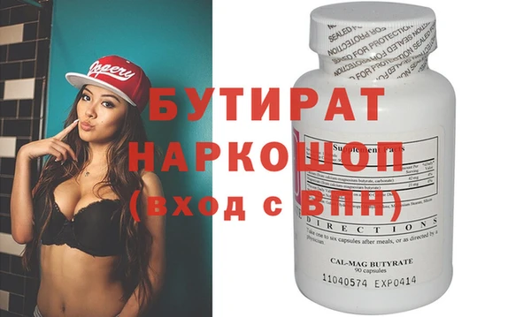 мдпв Семёнов
