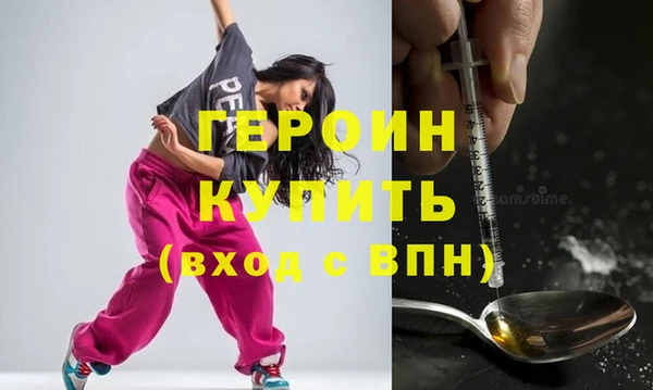 тгк Семикаракорск