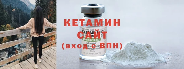 MESCALINE Сатка