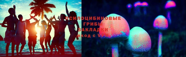 спиды Семилуки