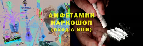 не бодяженный Саяногорск