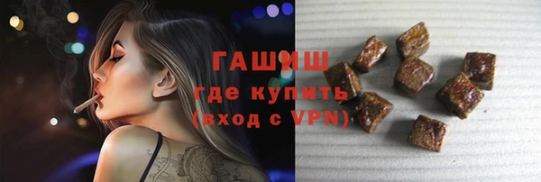 мдпв Семёнов
