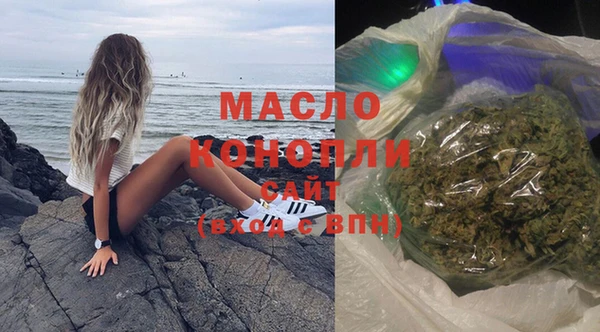 мдпв Семёнов