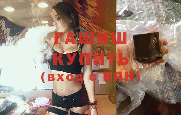 не бодяженный Саяногорск