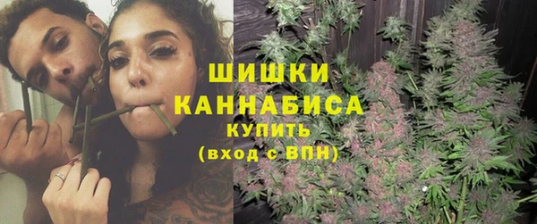 не бодяженный Саяногорск