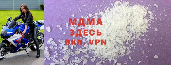 не бодяженный Саяногорск