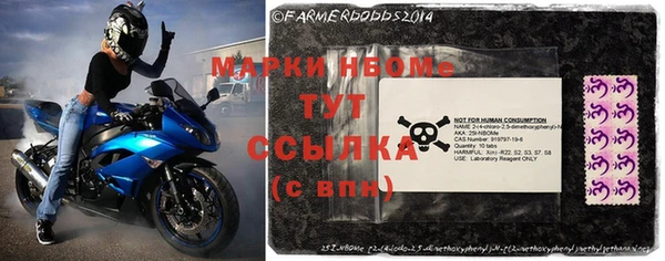 не бодяженный Саяногорск