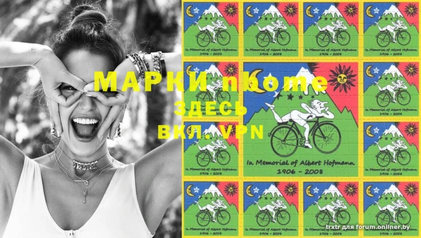 тгк Семикаракорск