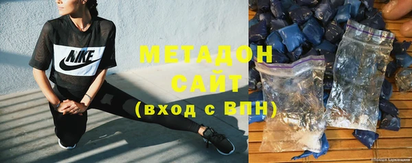 спиды Семилуки