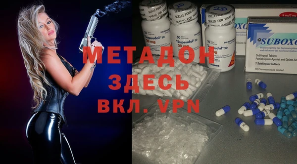 не бодяженный Саяногорск
