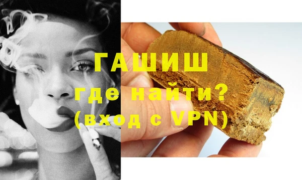 MESCALINE Сатка