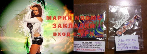 мдпв Семёнов