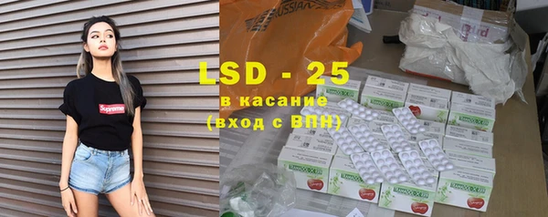не бодяженный Саяногорск