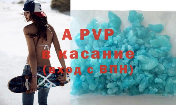 не бодяженный Саяногорск