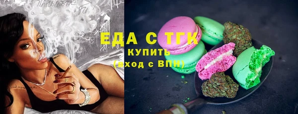 MESCALINE Сатка