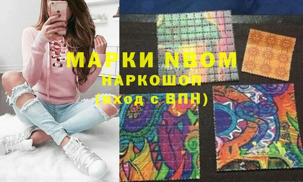 тгк Семикаракорск