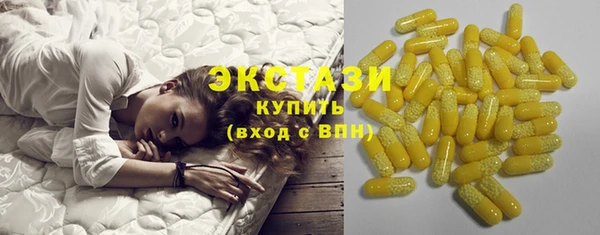 не бодяженный Саяногорск