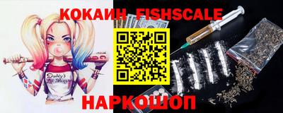 мет Коммунар