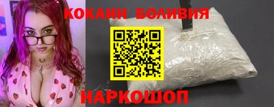 молекула духа Конаково