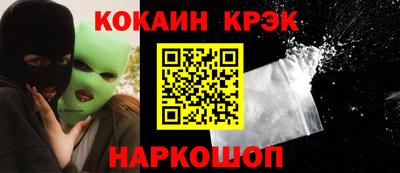 мет Коммунар
