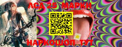 мет Коммунар