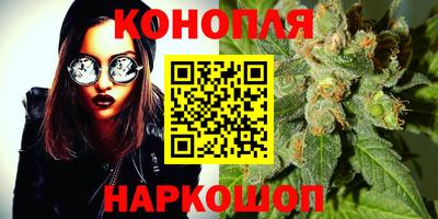 мет Коммунар