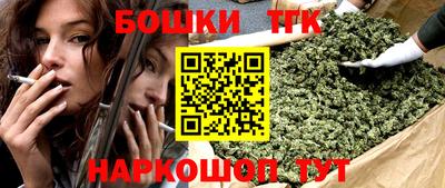амфетамин Комсомольск-на-Амуре