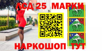 мет Коммунар