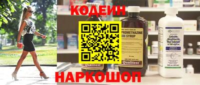 молекула духа Конаково
