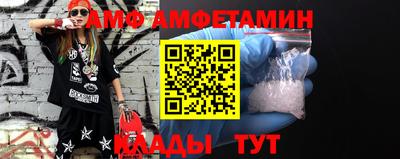 мескалин Пушкино