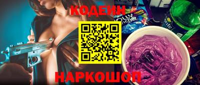 мет Коммунар