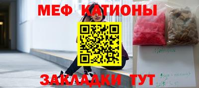 мет Коммунар
