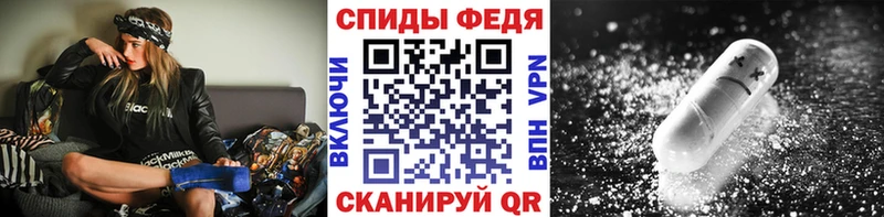 blacksprut ссылки  площадка состав  Метамфетамин пудра  Стрежевой 